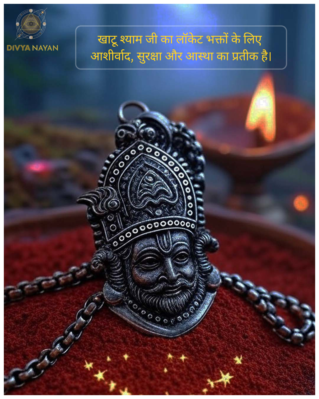 Khatushyam Ji Locket My Store