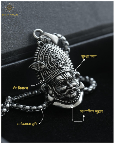 Khatushyam Ji Locket My Store