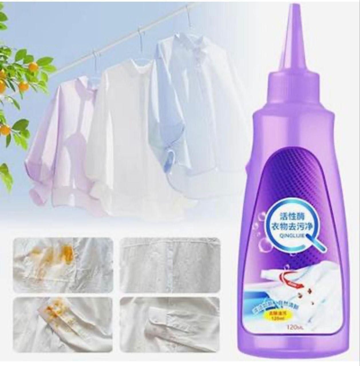 Fabric Stain Remover c5cc46-5e