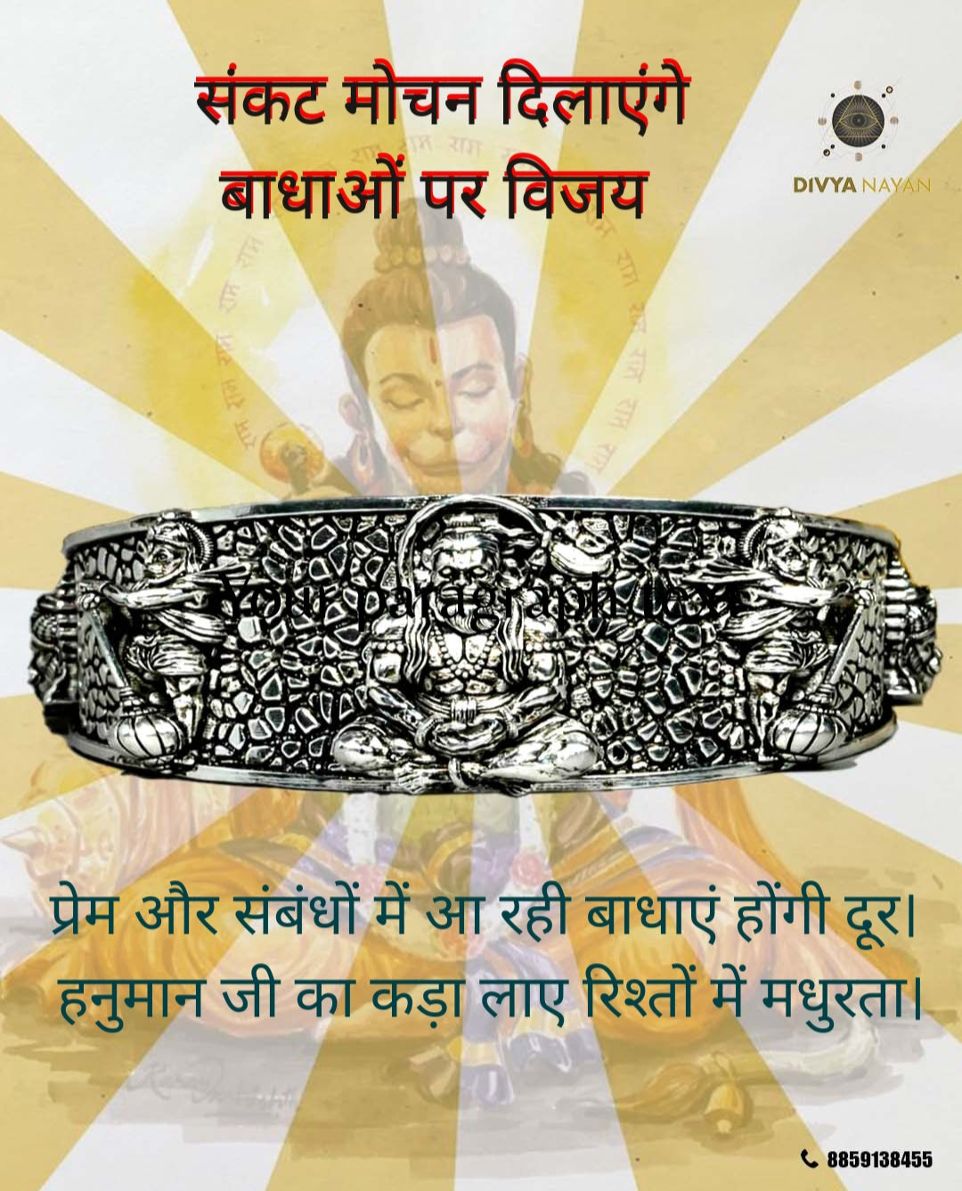 Hanuman Ji Kada My Store