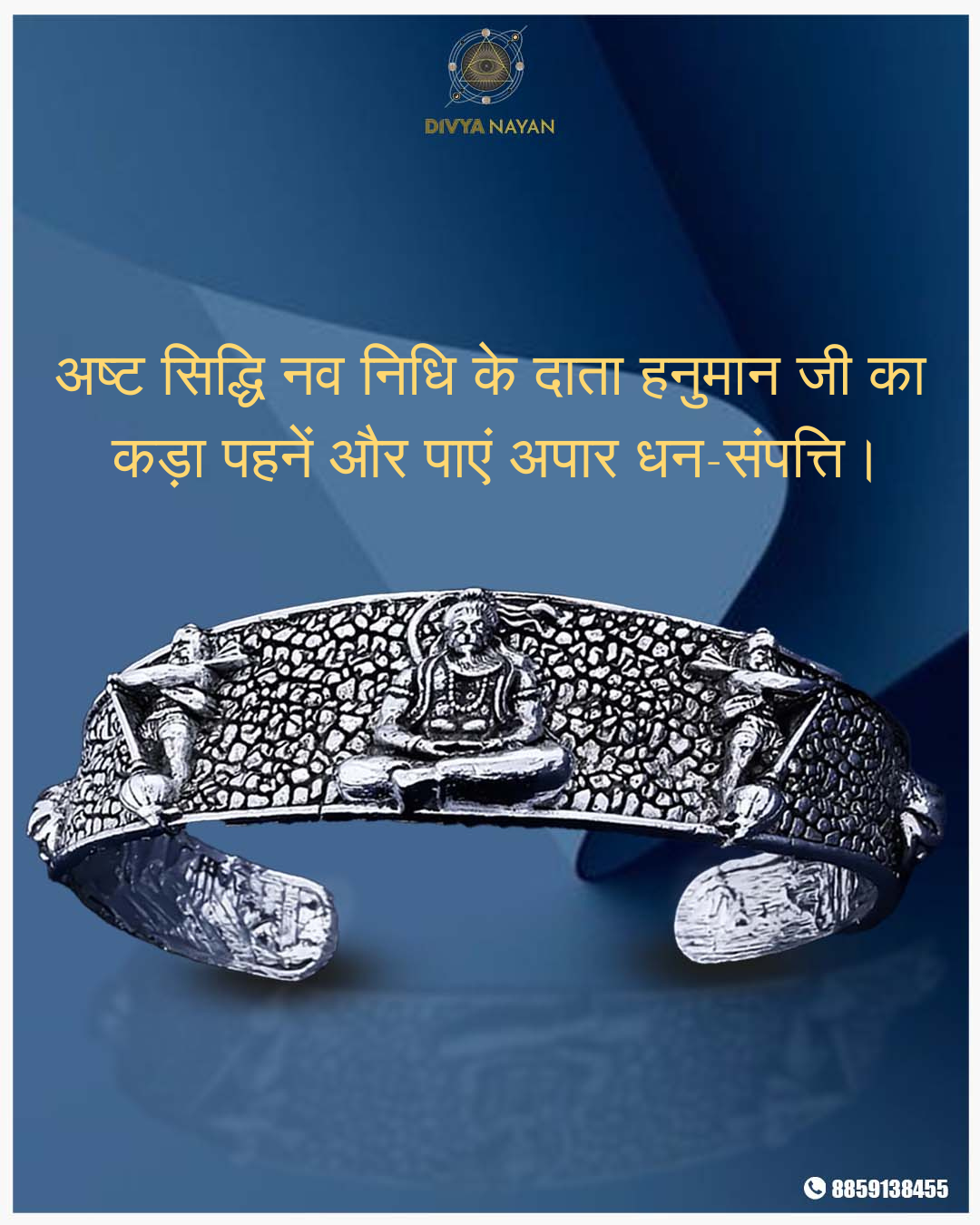 Hanuman Ji Kada My Store